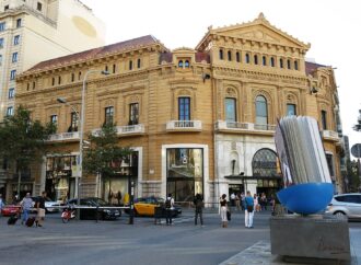 Tanca l’històric Cinema Comedia de Barcelona