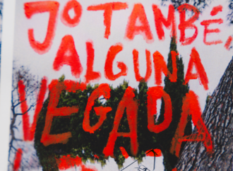 Sabana signa una confessió col·lectiva a “Jo també, alguna vegada”